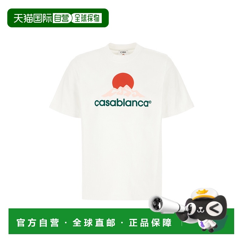香港直邮Casablanca 男士 Montagne 白色棉质T恤 MPF25JTS00103WH