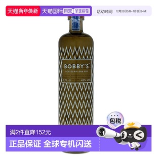 欧洲直邮bobby s威士忌杜松子酒700ML42%Vol东南亚香料味道金酒