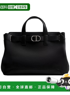 1h可退 香港直邮Dior 中号 Dior Normandie 单肩包 1LLSH290MAL