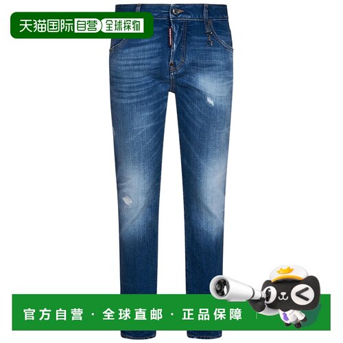 香港直邮Dsquared2二次方女士牛仔长裤 【付后1h可退】