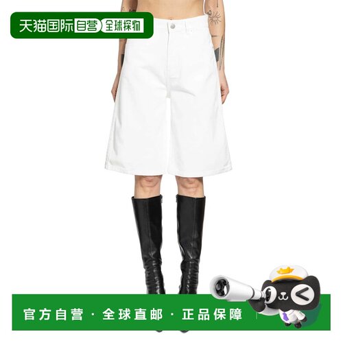 香港直邮COPERNI 女士休闲裤 COPP86F2056WHT SS2【付后1h可退】