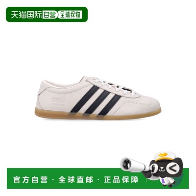 香港直邮Adidas 女士 ADIDAS ORIGINALS GAZELLE LO PRO WOMAN'S