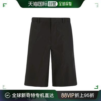 【99新未使用】香港直邮Prada 普拉达 男士 科技府绸短裤 SPH911R
