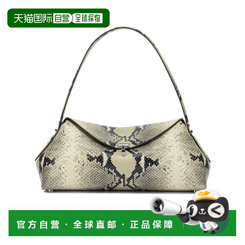 Toteme T-lock中号单肩包 264WAL0127LE0244 【付后1h可退】