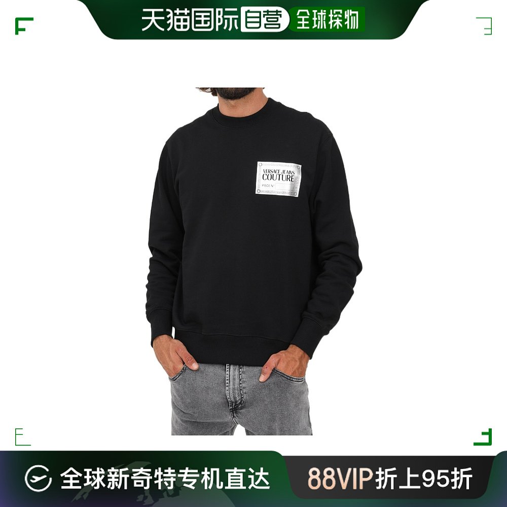 香港直邮Versace Jeans范思哲男士圆领徽标卫衣 73GAIG06CF00G