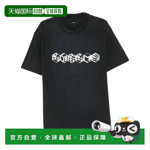 香港直邮Purple Brand 男士T恤 P104TBSP SS2026 黑色 短袖T恤