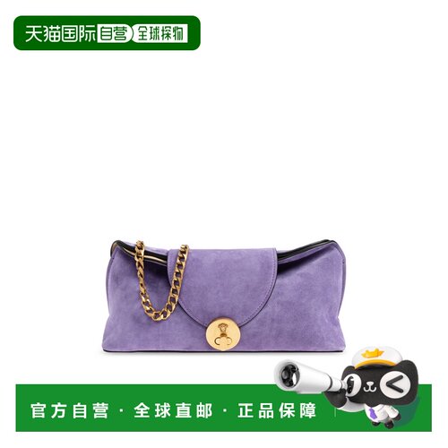 香港直邮VERSACE 女士斜挎包 10248601A185281L97J AW2026