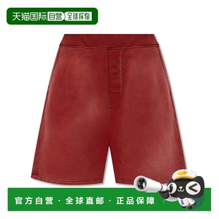 INVICTA阔腿短裤 S75MU0489S2559 DSQUARED2 香港直邮Dsquared2