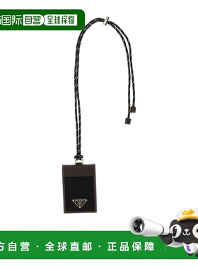 香港直邮Prada 徽标卡包 2MR0472DW3