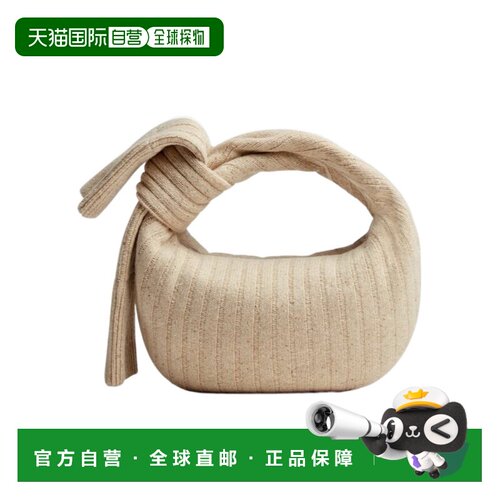 【99新未使用】香港直邮Bottega Veneta 迷你Jodi【付后1h可退】