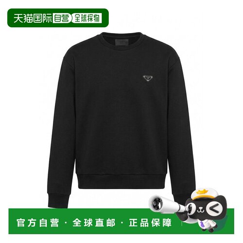 香港直邮PRADA 男士卫衣 UJL90B11OQSWMOF0002 AW20支付后1h可退