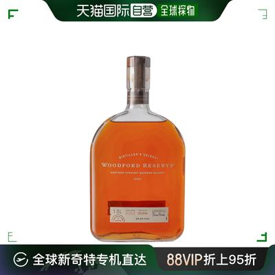 欧洲直邮Woodford Reserve