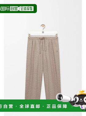 1h可退 欧洲直邮LOEWE 罗意威 26春夏 H526Y04WHA-8586 男士 休闲