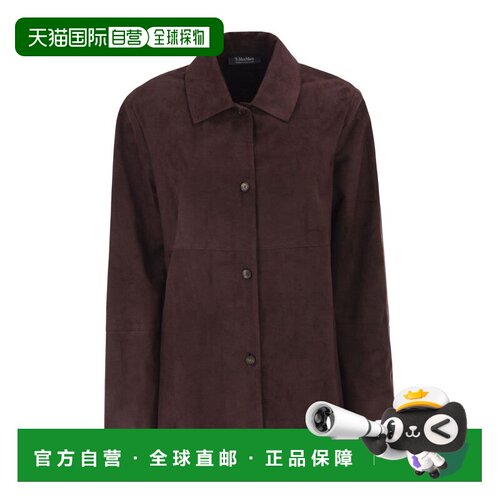 香港直邮S MAX MARA 女士外套 2629446011600003 AW2026 酒红色