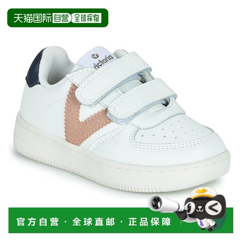 欧洲直邮Victoria  TIEMPO EFECTO PIEL & COL 女童鞋子低帮板鞋