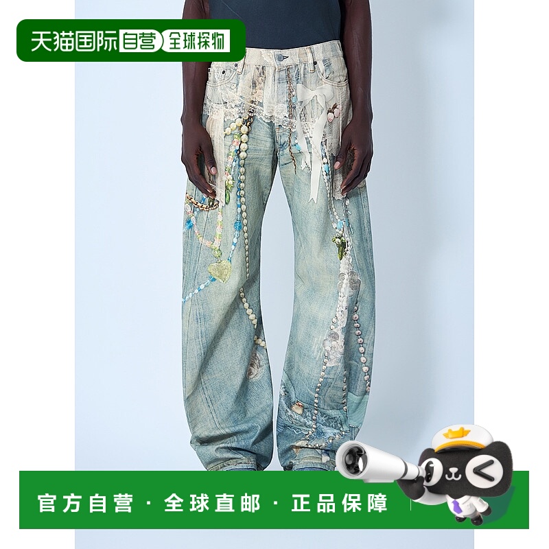 香港直邮1h可退 Acne Studios 艾克妮 男士 2006 牛仔裤 BK0702