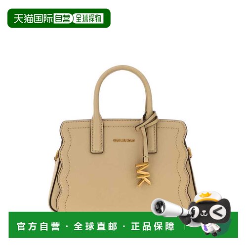 香港直邮Michael Kors 迈克高仕 女士 Leila 米色皮革手袋 32T6A9