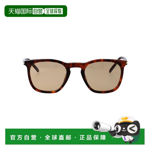 香港直邮SaintLaurent圣罗兰SL 623 009男士太阳镜【付后1h可退】