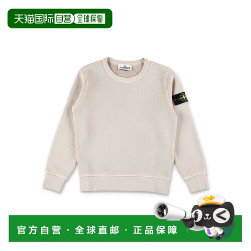 1h可退 香港直邮Stone Island 石头岛 男童 Island Junior 石头色