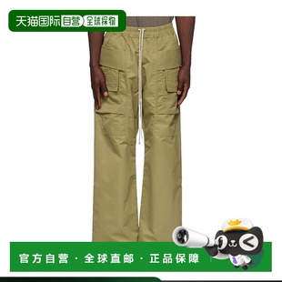 多口袋休闲裤 Drkshdw DU02C5394BR Owens 香港直邮Rick