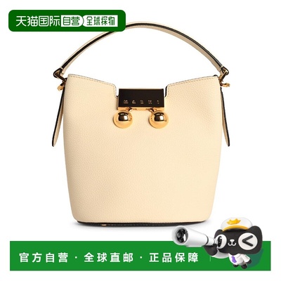 香港直邮Marni 中号“Trunkaroo”皮革单肩包 SCMP0081U0P8185