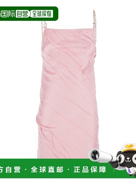 香港直邮Sportmax 斯宝麦斯 女士 'Carta' 粉色可拆卸链环肩吊带