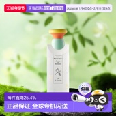 Bvlgari宝格丽女士淡香水100ml甜蜜宝贝淡香花香调清新柑橘正品