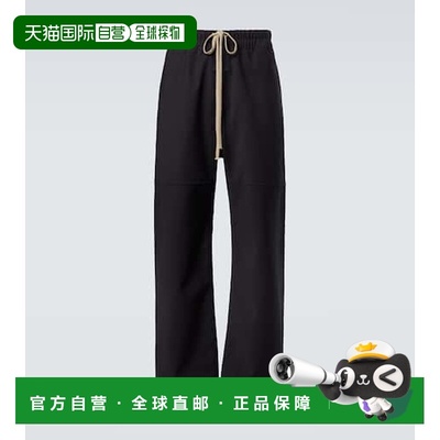 1h可退 香港直邮essentials fear of god 男士 抽绳阔腿裤裤子