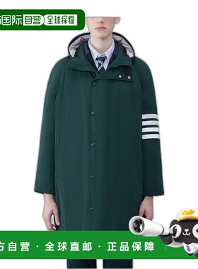 香港直邮Thom Browne 四条纹连帽羽绒服 MOD064X07259高端流行休