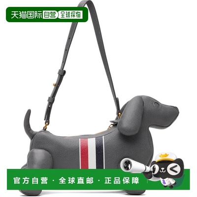 1h可退 香港直邮Thom Browne 汤姆 布朗 女士 灰色 RWB Stripe Ba