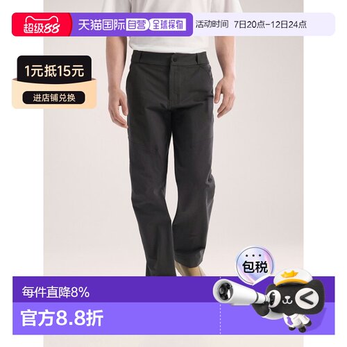 欧洲直邮始祖鸟Arc'teryx CRONIN棉质长裤 男装CRONIN cotton tro