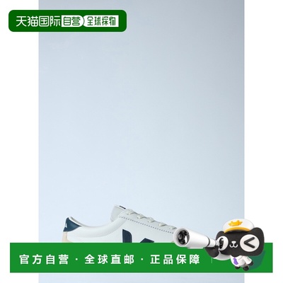 1h可退 香港直邮Veja 女士 Volley 运动鞋 VO2003531WHITENAUTICO