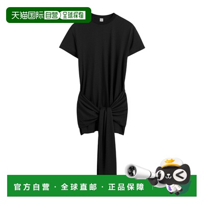 Toteme 短袖T恤 263-WRT0755FB0419 【付后1h可退】