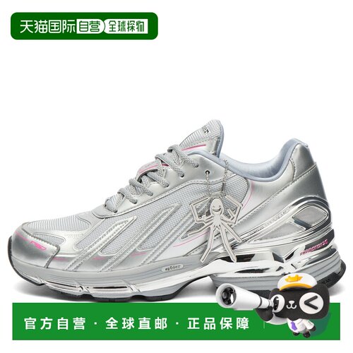 香港直邮adidas 阿迪达斯 男士 F50 FORMOTION SP5DER 运动鞋 KZ6