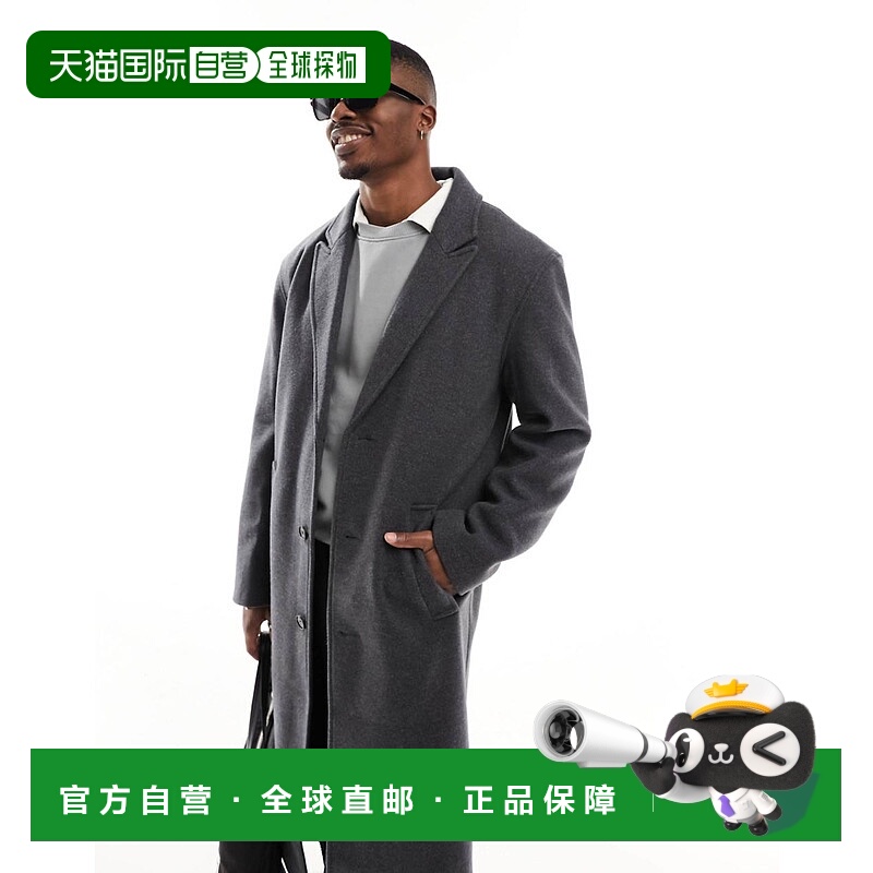 1h可退 香港直邮ASOS 男士 look 设计羊毛深灰大衣 blue蓝色 舒适