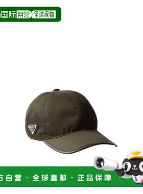 1h可退 香港直邮Prada Speedrock Re-Nylon棒球帽 2HC2742HE1