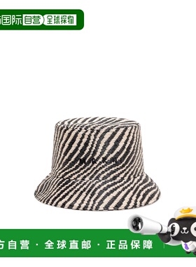 香港直邮Marni Logo 刺绣渔夫帽 CLMC0067S1UAN102