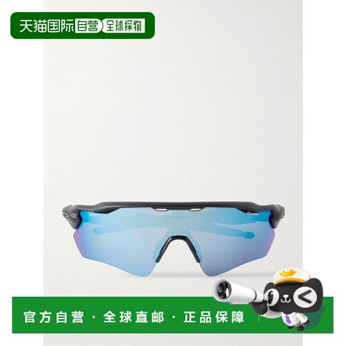 1h可退 美国直邮Oakley 欧克利 男士 Radar EV Path D形框醋纤太