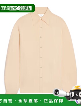 1h可退 香港直邮Celine 长袖衬衫 RC0BR3770.