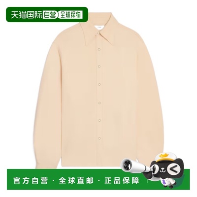 1h可退 香港直邮Celine 长袖衬衫 RC0BR3770.