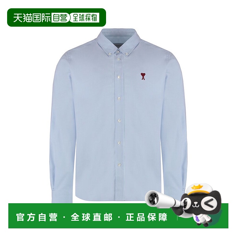 1h可退 香港直邮Ami Paris 男士 AMI 標誌貼片紐扣襯衫 BFUSH063C