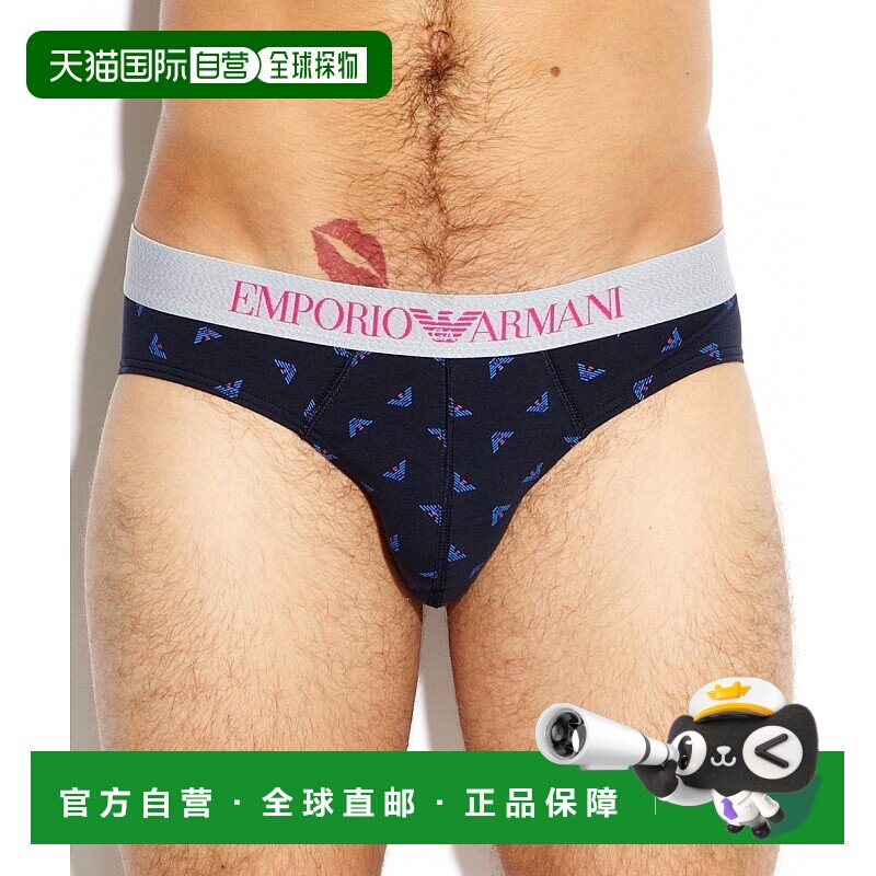 香港直邮Emporio Armani logo三角内裤 1108144A506