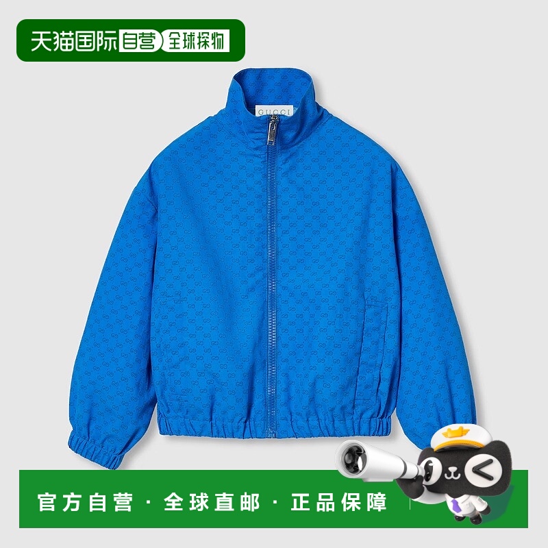 欧洲直邮Gucci/古驰 儿童印花尼龙拉链外套