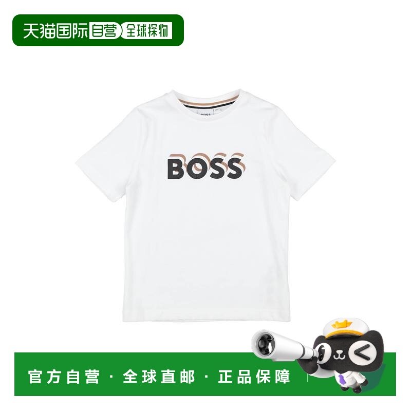 1h可退 香港直邮BOSS 波士 男童 T恤童装 white白色 舒适时尚,童装/婴儿装/亲子装,T恤,淘宝优惠券,粉丝福利购,淘宝优惠卷