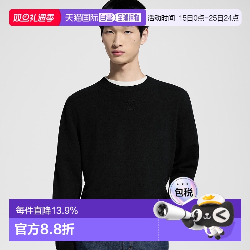 自营Louis Vuitton LVSE 男士圆领压花Pull新款