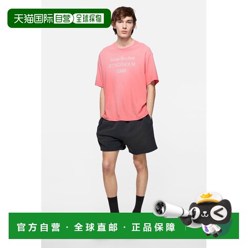 欧洲直邮ACNE STUDIOS(艾克妮) T-shirt à logo imprime effet s