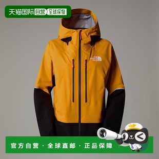 自营欧洲直邮北面Balmenhorn FUTURELIGHT™ 女款防水夹克TheNorth