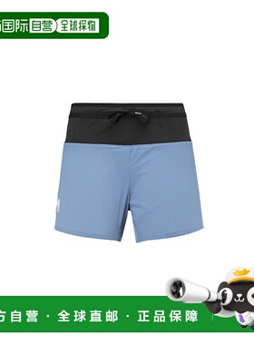 自营欧洲直邮Millet觅乐 INTENSE PRO LIGHT 5