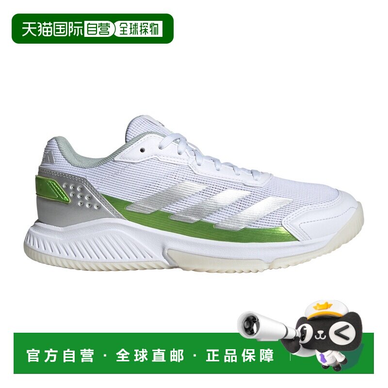 自营欧洲直邮Adidas阿迪达斯 Courtquick女士纺织品速度型网球鞋