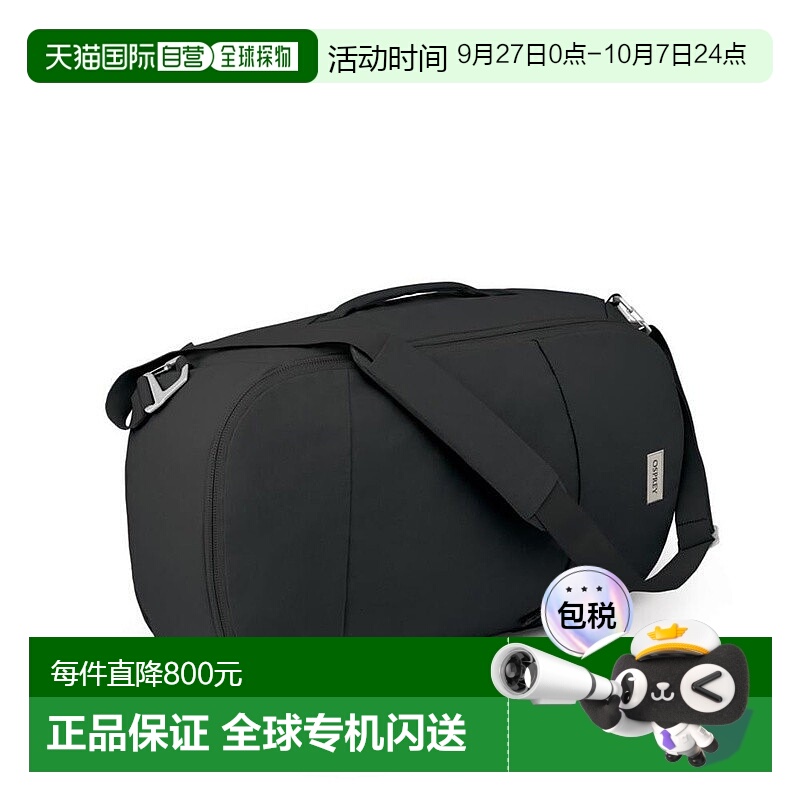 欧洲直邮Osprey Arcane Duffel Pack男女黑色聚酯纤维行李包